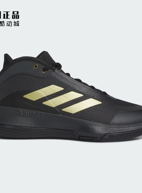 Adidas 阿迪达斯 Bounce Legends 男款中帮实战缓震篮球鞋 IE9278