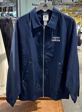 Adidas 三叶草 男款春秋宽松运动休闲翻领夹克外套 KC0135 KC0136