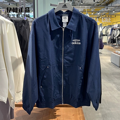 Adidas 三叶草 男款春秋宽松运动休闲翻领夹克外套 KC0135 KC0136