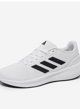 Adidas 阿迪达斯 男款经典缓震舒适轻便透气运动训练跑步鞋HQ3789