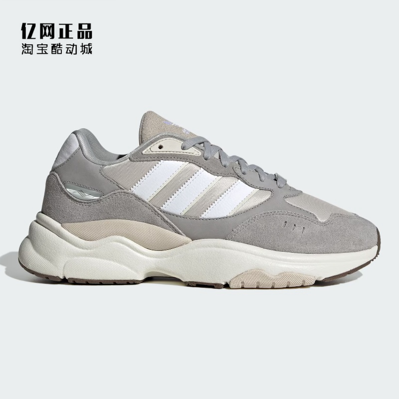 阿迪达斯男款秋冬时尚运动休闲鞋