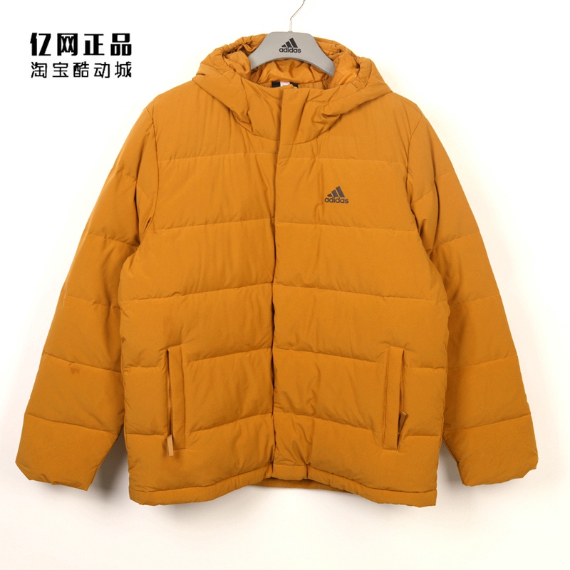 阿迪达斯男款户外运动连帽羽绒服