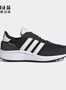 Adidas 阿迪达斯 RUN 70S 女款复古经典耐磨舒适运动休闲鞋GW5609