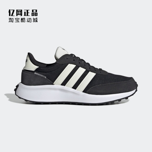 70S RUN 女款 复古经典 GW5609 Adidas 耐磨舒适运动休闲鞋 阿迪达斯