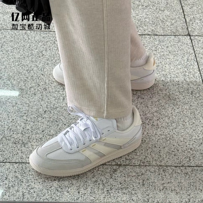 Adidas 阿迪达斯 PREDATOR 男女复古经典场下运动休闲鞋 IH4795