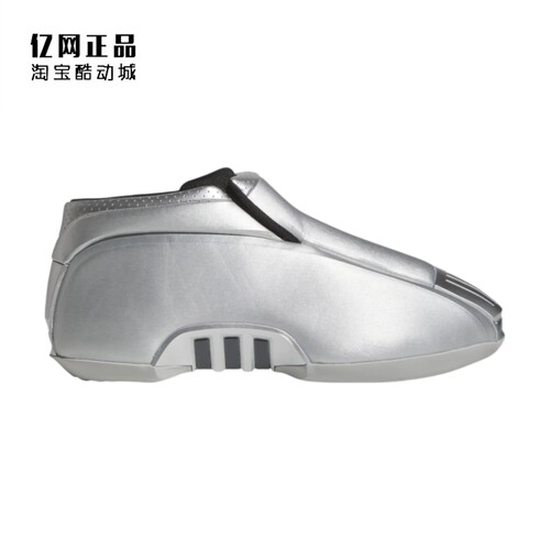 Adidas 阿迪达斯 CRAZY 2.0 男款复古防滑耐磨中高篮球鞋 JH9679