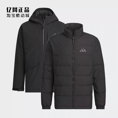Adidas 阿迪达斯 男款拒水防泼保暖三合一鸭绒内胆羽绒服 JY4215