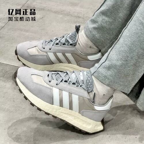 阿迪达斯 三叶草 RETROPY E5 男女缓震经典舒适运动休闲鞋 Q47101