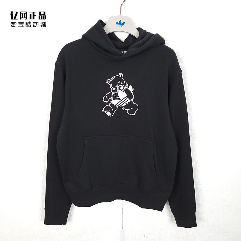 Adidas 三叶草 男女运动休闲小熊系列时尚连帽套头卫衣帽衫HL4103