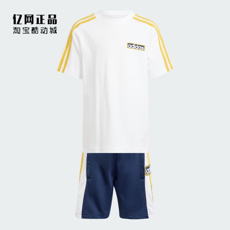 阿迪达斯儿童运动休闲夏季套装
