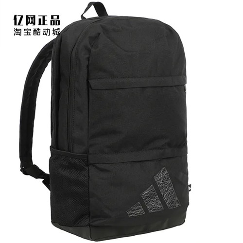 Adidas 阿迪达斯正品 男女运动休闲轻便学生书包双肩背包 IM5525