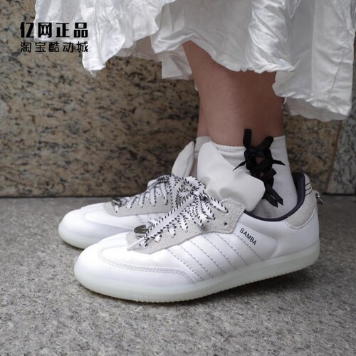 Adidas 三叶草 SAMBA OG 阮菲菲联名款经典德训鞋休闲板鞋 ID3654