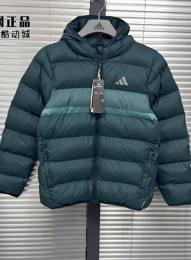 Adidas 阿迪达斯 儿童冬季运动休闲保暖连帽棉服 JM8864 JL7437
