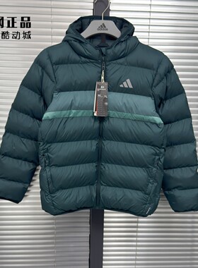 Adidas 阿迪达斯 儿童冬季运动休闲保暖连帽棉服 JM8864 JL7437