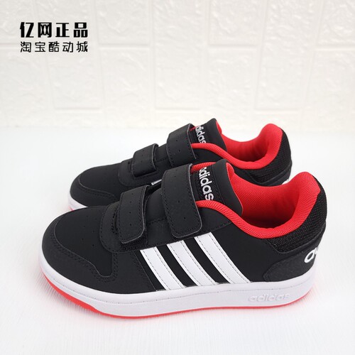 阿迪达斯儿童春秋经典魔术贴板鞋
