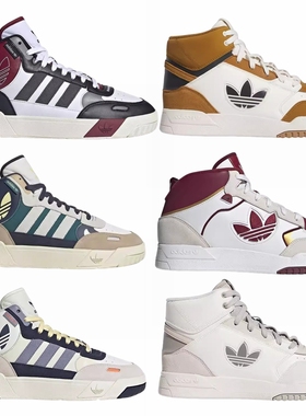 Adidas 三叶草 男女时尚中帮休闲鞋 ID0845 IG9128 IF2694 IG9126