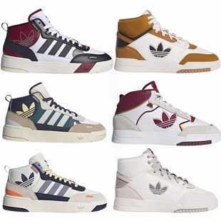 中帮休闲鞋 男女时尚 三叶草 IG9126 IG9128 IF2694 ID0845 Adidas