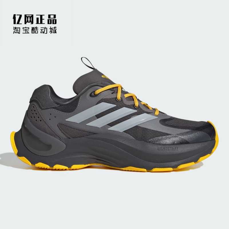Adidas 阿迪达斯 男女缓震舒适运动休闲鞋 JI2445 JH6276 IH0478
