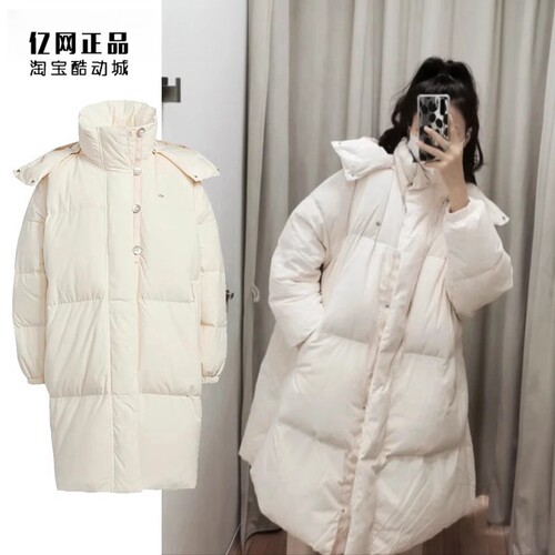 阿迪达斯运动休闲鹅绒保暖羽绒服