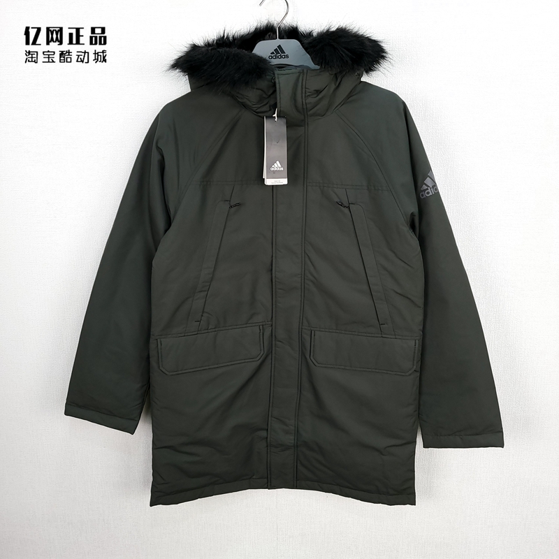 阿迪达斯男款户外运动保暖羽绒服