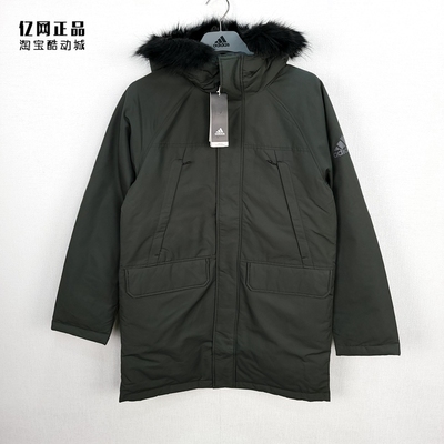 阿迪达斯男款户外运动保暖羽绒服