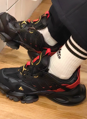 Adidas 阿迪达斯 男女时尚百搭缓震舒适老爹鞋运动休闲鞋 JQ2974