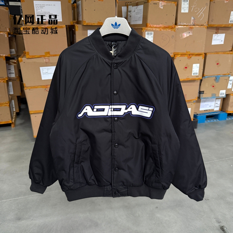 Adidas 阿迪达斯 男款运动休闲时尚保暖立领夹克棉衣外套 IK2412