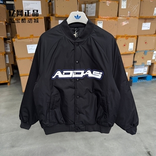 运动休闲时尚 Adidas 阿迪达斯 男款 IK2412 保暖立领夹克棉衣外套