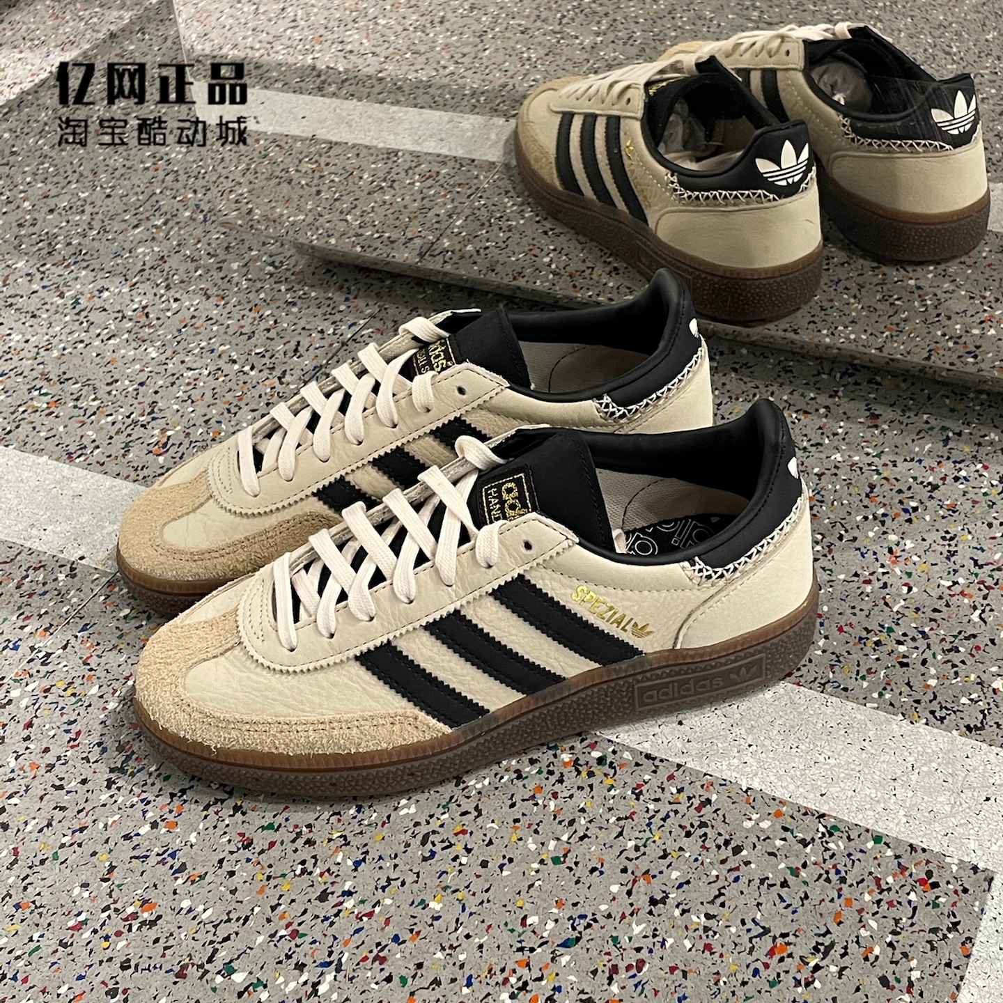 Adidas 三叶草 男女复古经典百搭耐磨低帮休闲板鞋 IE3698 IE3699