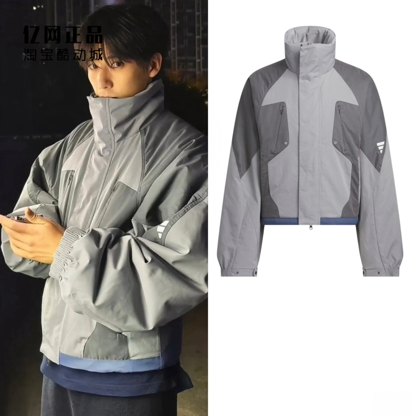 Adidas 阿迪达斯 男运动休闲宽松保暖夹棉外套棉服 JM6144 JM6146