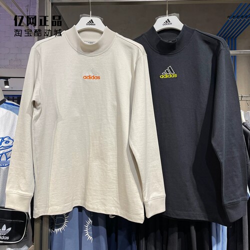Adidas 阿迪达斯 男款运动休闲半高领长袖T恤套衫 JD5401 JD5402
