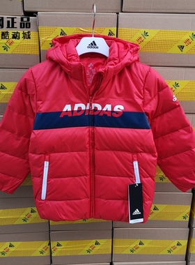 adidas 阿迪达斯 冬季儿童运动休闲连帽保暖学生羽绒服 EH4136
