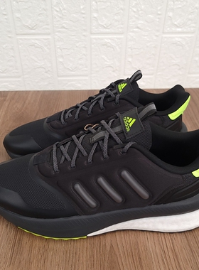 Adidas 阿迪达斯 BOOST 男女缓震舒适运动鞋跑步鞋 IG4777 IG3047