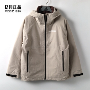 Adidas 阿迪达斯 男款户外运动休闲三合一鹅绒保暖羽绒服 IL8969