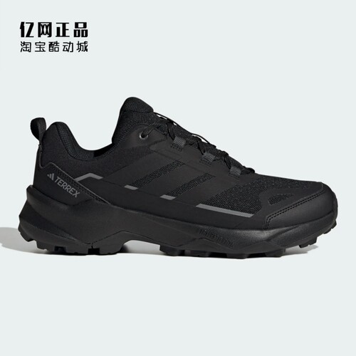 Adidas 阿迪达斯正品 AX5 男子防滑耐磨户外鞋徒步登山鞋 JQ2215