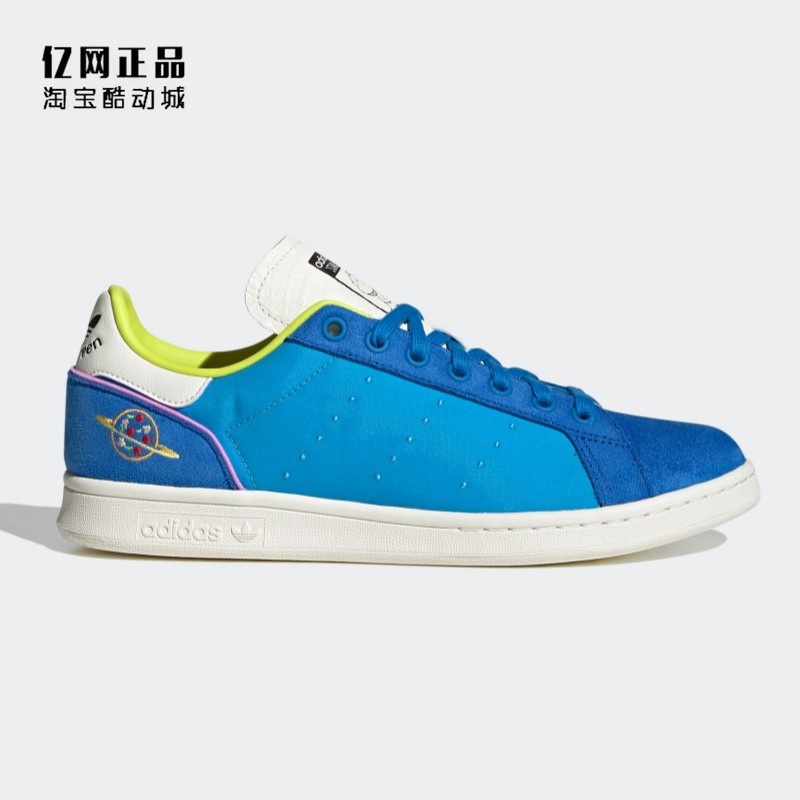阿迪达斯男女联名款休闲鞋板鞋