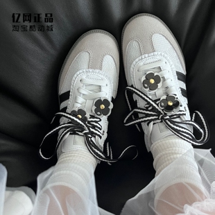 阿迪达斯 三叶草 SAMBA OG 女款复古经典时尚德训鞋板鞋 IH3371