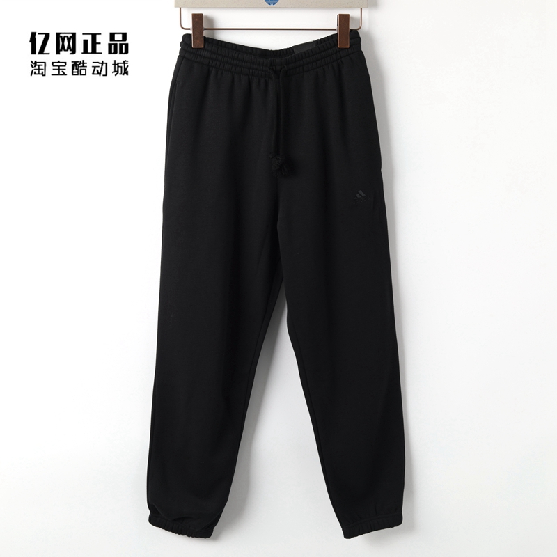 阿迪达斯男款加绒保暖收口长裤