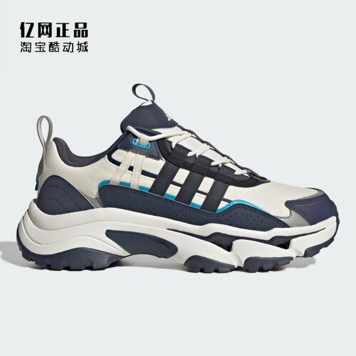 Adidas 阿迪达斯 男女防滑厚底运动休闲鞋 JR8331 JR8332 JR8333