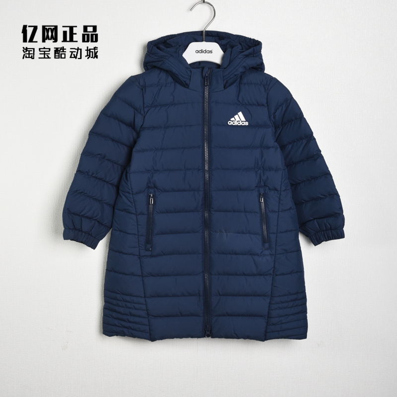 阿迪达斯adidas轻盈eh4147童装