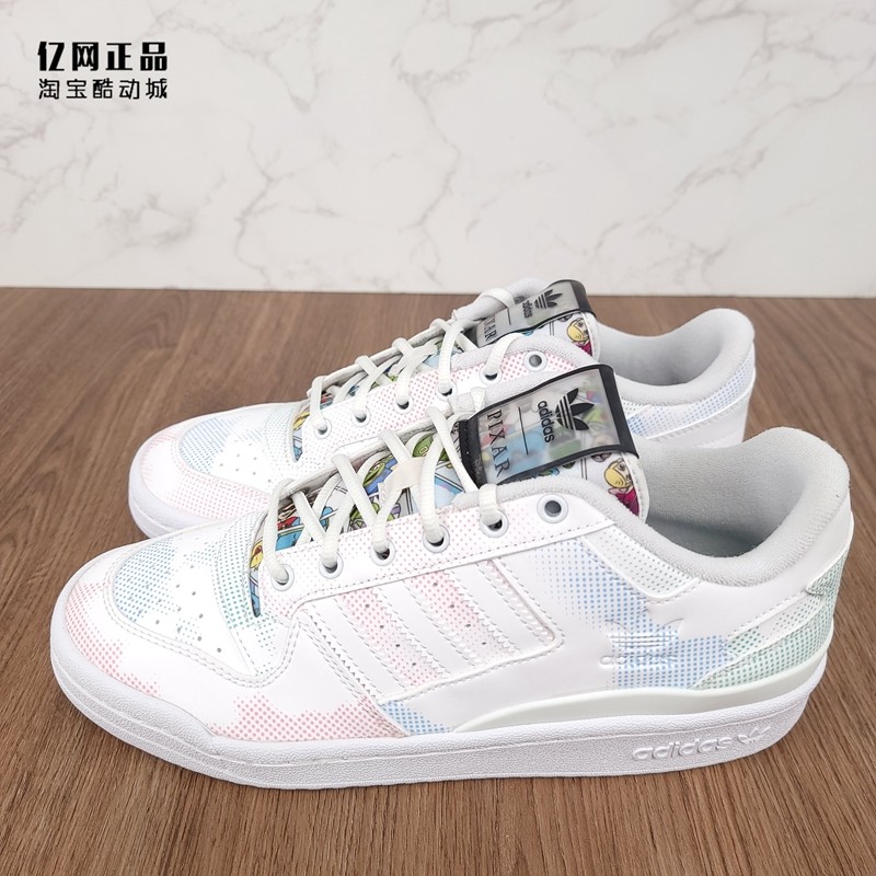 adidas 三叶草 forum pixar 男女联名时尚百搭休闲鞋板鞋 gx0992