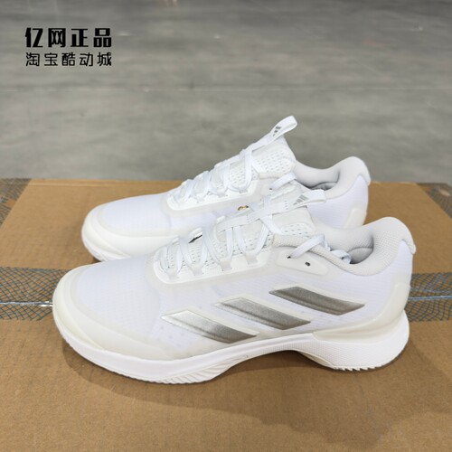 Adidas 阿迪达斯正品 女款防滑耐磨时尚百搭低帮运动网球鞋IF0402