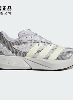 Adidas 阿迪达斯 男女减震舒适透气运动鞋跑步鞋 JQ9972 JQ9973