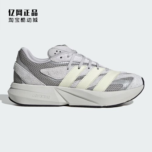 Adidas 阿迪达斯 男女减震舒适透气运动鞋跑步鞋 JQ9972 JQ9973