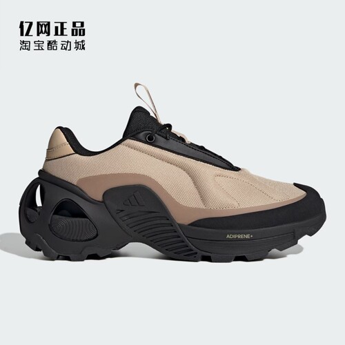 Adidas 阿迪达斯 男女防滑耐磨机甲鞋运动休闲鞋 JR1366 JR1369