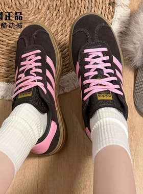 Adidas 三叶草 GAZELLE BOLD 女子厚底时尚德训鞋休闲板鞋 IH6786
