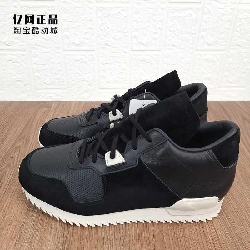 阿迪达斯男款防滑耐磨运动休闲鞋