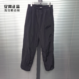 男子春季 Adidas 阿迪达斯 三叶草 JC6225 运动休闲简约梭织长裤