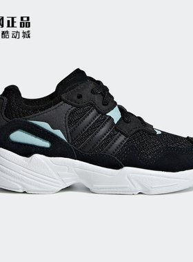Adidas 阿迪达斯 三叶草 婴小童秋冬舒适百搭运动休闲鞋 F34286