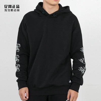 阿迪达斯连帽时尚印花百搭卫衣